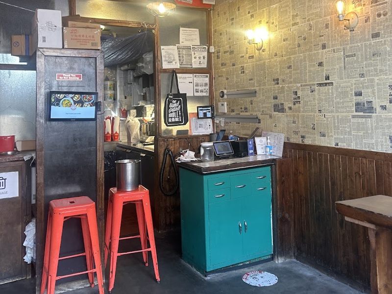 The Handpulled Noodle interior