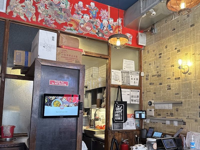 The Handpulled Noodle interior